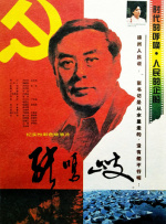 色偷偷人人澡久久天天